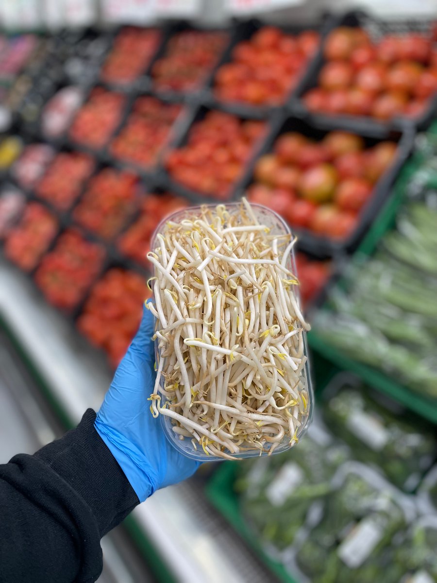 public-1764624950 Rebentos de soja - Image 1