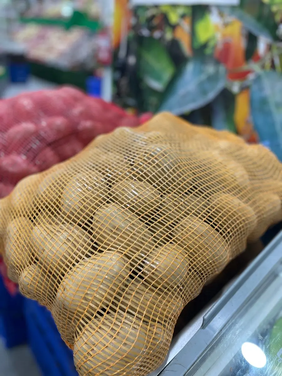 tgoo-img-699e16a1ae1543.66469455 Saca de Batata para fritar 20kg - Image 1