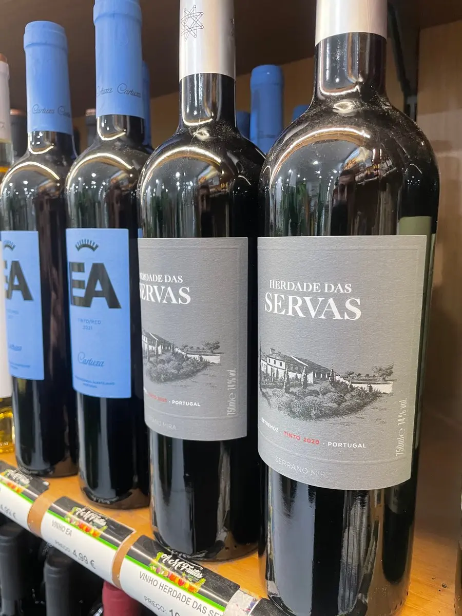 tgoo-img-699e19981f05c0.04956171 Vinho Herdade das Servas Reserva tinto - Image 1